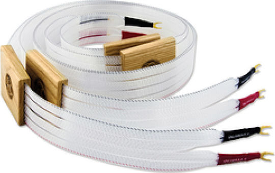 Nordost Valhalla 2 Cable Spade - Spade 2.5m