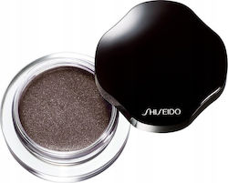 Shiseido Fard De Pleoape Cremă Strălucitoare Cu...