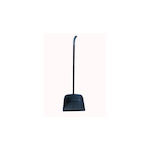 Upright dustpan with rubber (012009)