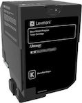 Lexmark 74C20K0 Toner Laser Printer Black Return Program 3000 Pages