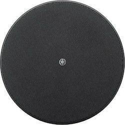 Yamaha Passive Ceiling Speakers 20W VXC3F H000.00145 (Pair) in Black Color