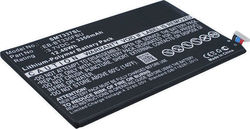 MultiEnergy Συμβατή Μπαταρία (Galaxy Tab 4 8.0) Συμβατή Μπαταρία 3350mAh