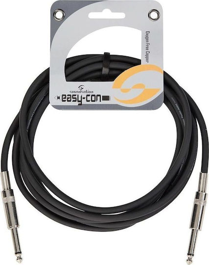 Soundsation Kabel 6,3mm Stecker - 6,3mm Stecker 3m Schwarz (EICJJ-3BK)