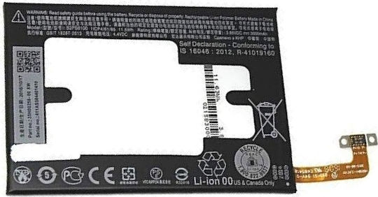 HTC B2PS6100 Replacement Battery 3000mAh for One M10