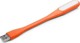 Gembird Notebook Led Light Orange