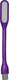 LED USB Light Purple