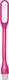 LED USB Light Pink Beleuchtung in Rosa Farbe