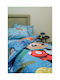 Disney Mickey 994 Σετ Παιδική Παπλωματοθήκη Μονή με Μαξιλαροθήκη Βαμβακερή Τιρκουάζ 160x250εκ.