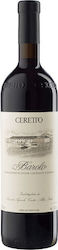 Ceretto Barolo Vin Roșu Șampon Uscat 750ml Ceretto Barolo Vin Roșu Șampon Uscat 750ml