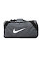 Nike Brasilia Unisex Τσάντα Ώμου για Γυμναστήριο Γκρι