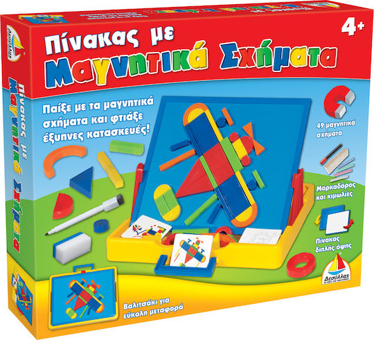 Desyllas Kids Magnetic Board 32x26.2cm