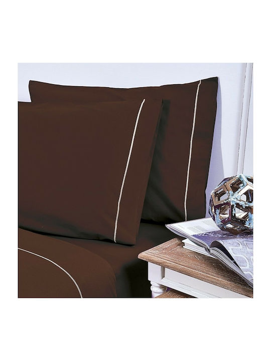 19V69 Duvet Cover Cotton Single 165x250 Arcobaleno Bello Brown 10.00683