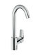Hansgrohe Logis 260 Kitchen Faucet Counter Silver