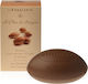 L' Erbolario All' Olio Di Argan Sapone Soap Bar 100gr