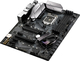 Asus ROG Strix B250F Gaming