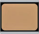 ArtDeco Camouflage Cream Concealer Concealer 4.5gr