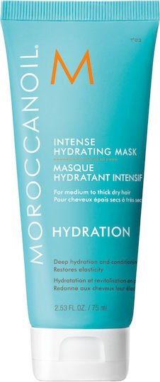 Moroccanoil Intense Hydrating Mască de Păr pentru Hidratare cu Ulei de Argan 75ml