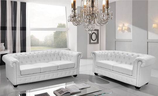 Σετ Σαλονιού Chesterfield 3θέσιος & 2θέσιος
