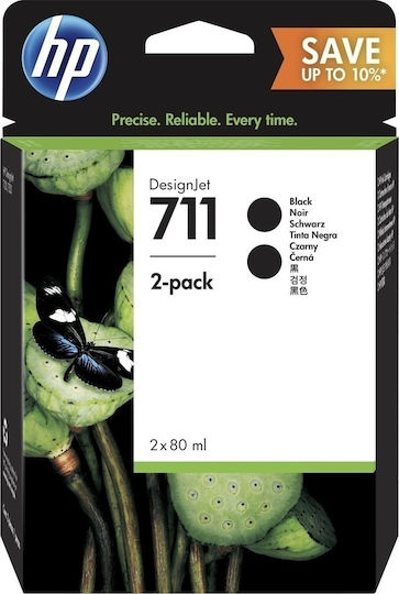 HP 711 Γνήσιο Πακέτο 2 Μελανιών Εκτυπωτή InkJet Μαύρο (P2V31A)