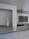 Wohnzimmer TV-Einheit Smart No 2 Weiß L303xB45xH210cm