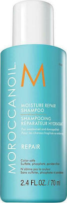 Moroccanoil Moisture Repair Shampoos Reconstruction/Nourishment for Dry Hair 70ml