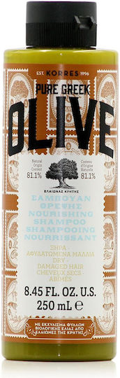 Pure Greek Nourishing Reconstruction/Nourishment & Hydration Shampoo 250ml
