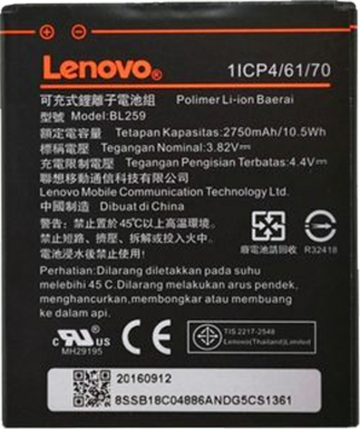 Аккумулятор телефон lenovo. Tis 2217-2548 аккумулятор для Lenovo. Lenovo bl240. Батарея для ноутбука леново tis 2217-2548. Max 2750.