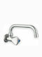 Viospiral Galaxy Kitchen Faucet Wall Silver