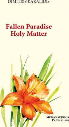 Fallen Paradise Holy Matter Fallen Paradise Holy Matter