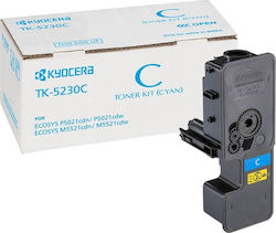 Kyocera TK-5230C Toner Laser Εκτυπωτή Κυανό 2200 Σελίδων (1T02R9CNL0)