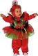 Kids Carnival Costume Παπαρουνίτσα