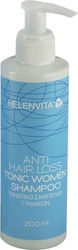 Helenvita Anti Haarausfall Tonikum Frauen 200ml Helenvita Anti Haarausfall Tonikum Frauen 200ml