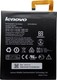 Lenovo L13D1P32 Μπαταρία 4290mAh για IdeaTab A5500/Tab 2 A8-50F/Tab A8-50/TB3-850F