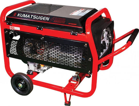 Kumatsugen GP7000MP Γεννήτρια Πετρελαίου με Ηλεκτρική Μίζα, Ρόδες και Μέγιστη Ισχύ 6.6kVA