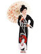 Kids Carnival Costume Γκέϊσα ΙΤ