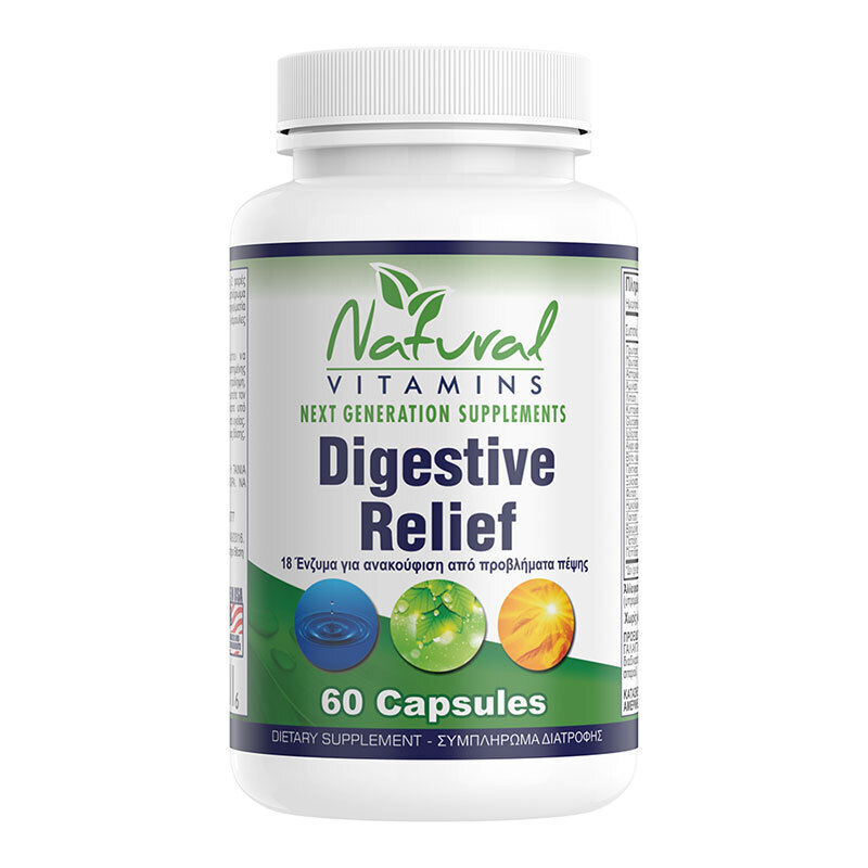 Natural Vitamins Digestive Relief χωρίς Γλουτένη 60 κάψουλες
