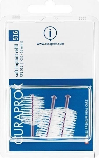 Curaprox Soft Implant Refill CPS516 Ανταλλακτικά για Μεσοδόντια Βουρτσάκια Μωβ 3τμχ