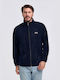 Bodymove Men's Fleece Cardigan with Zipper Navy Blue