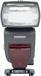 Yongnuo YN685 Flash for Nikon Cameras