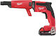 Milwaukee M18 FSGC-202X Κατσαβίδι Γυψοσανίδας Μπαταρίας Brushless 18V 2x2Ah