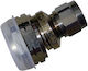 Konverter N-Stecker männlich zu N-Stecker, N-type männlich 1Stück 01.102.0051