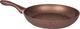 Cok Volcano Pan made of Aluminum with Non-Stick Coating 30cm