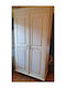 Doppeltür Kleiderschrank Ägäis 100x55x200cm