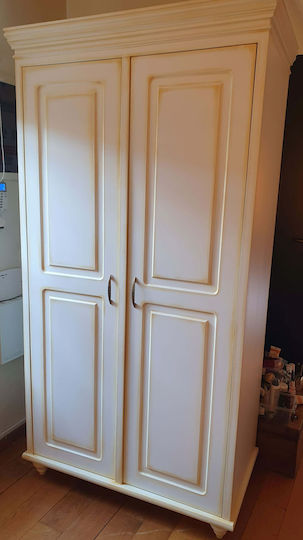 Double Door Aegean 100x55x200cm