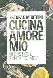 Cucina amore mio, My erotic recipes