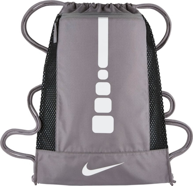 Nike hoops elite basketball gym sack 2025