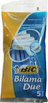 Bic Bilama Due Disposable Razors with 2 Blades 5pcs