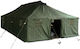 Mil-Tec Καλοκαιρινή Σκηνή Camping Χακί για 10 Άτομα 1000x480x320εκ.