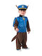 Kids Carnival Costume Rescue Dog Αστυνόμος