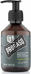 Proraso Σαπούνι Περιποίησης για Γένια Cypress & Vetyver 200ml Proraso Σαπούνι Περιποίησης για Γένια Cypress & Vetyver 200ml